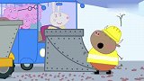 小猪佩奇：猪妈妈真有勇气，下水去游冬泳，小心别感冒了
