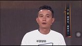 分手了，说什么话能感动对方，让TA回到你的身边
