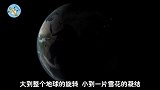 什么是薄膜干涉现象当光线照到肥皂泡上，有趣的科学现象发生了