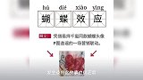 娱乐圈爱情的顶端,是“因戏生情”