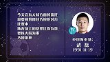 武磊星运一般  前场进攻不默契 大局为重造杀机