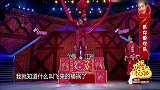 大姐喜欢土匪，土匪大喊：谁要娶你，他家祖坟就爆炸了