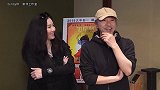 周星驰和张柏芝重现《喜剧之王》中经典的初恋演技教学桥段