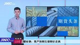 突然！美国逼急了伊朗出“绝招”，这国竟也关闭油田来“助阵”？