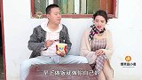 喜剧：田田两口打架，没想到却被村民当武打电影观看，这下糗大了