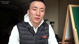 见到老哥之后，感触良多