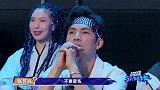 这就是街舞：王嘉尔第二轮要登台了，观众瞬间就炸起来了