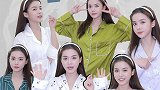 家居服大户—蚕哥的睡衣分享