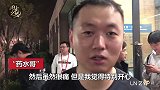 一龙KO知名网红后，亲自回应两次被偷袭强吻