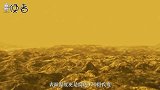 金星和火星都没有磁场，为何金星却拥有厚厚的大气层？