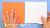 宝宝学折纸：手把手教你做折纸雪糕，这样的折纸真的太可爱了