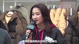 关晓彤亮相跨年盛典亮片夹克配牛仔裤又美又飒细长美腿抢镜