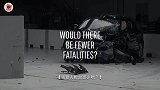 如果所有的车都坚不可摧，会是什么样？