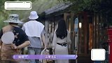 《女儿的恋爱》“懂你的奇奇怪怪，陪你一起可可爱爱”
