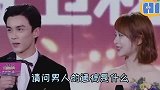 爆笑幽默问答：回答的无法反驳，承包一天的笑点！