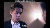 大宝破完美作案，被凶手报复