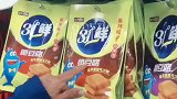爷爷最开心的事就是逛超市
