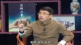 刘权：一个“普通”的维修梦