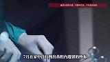 女子隆鼻7个多月后，竟从鼻子里拽出纱布！法院判了