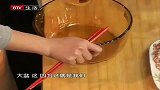 食全食美-20110119-锅仔烧汁蘑菇