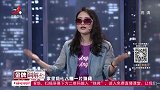 调解：美女义无反顾嫁给穷丈夫，没想丈夫发财后，把妻子当狗对待