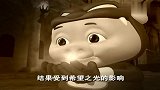 猪猪侠：猪猪侠归来却失忆，什么也忘记的他，还拥有神力吗