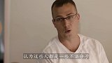 中国“黑客神童”年仅13岁，发现“千万漏洞”出席互联网会议