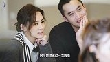 赚够结婚本就分阿娇赖弘国离婚！“假面婚姻”终于演不下去了