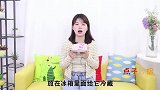 不管冻肉多硬，教你解冻方法，5分钟快速解冻，吃起来和鲜肉一样