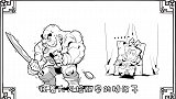 口水三国：貂蝉真是行，跑进董卓屋内，伤了吕布心