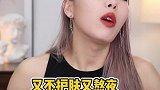 护肤界yyds，不允许你还不知道它！