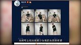 李荣浩掐点为杨丞琳第六年送生日祝福，称呼从少女变老婆十分恩爱