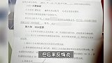 学生退费遭“提灯定损”：撕几张纸要赔1000元，连走廊地砖也索赔？
