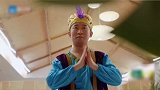 杨迪把前几期的梗都融到波斯猫里进行改编了，把杨迪记仇打在公屏