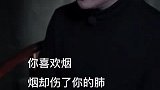 为什么你喜欢的东西总是伤害你？
