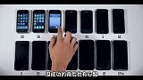 细数苹果史上最失败的产品!网友:苹果出品必属精品?