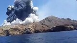 新西兰火山喷发2中国公民烧伤较严重 一人清醒一人仍昏迷