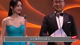年高秀敏意外离世，女儿李萱继承全部遗产，如今她怎样了