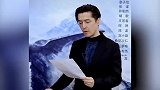 胡歌时隔3年携新剧霸气回归！《仙剑》兄妹重聚，收视率怕要爆棚