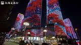 长沙的超级文和友，贩卖的是情怀，像是回到了80年代！