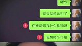 一定要看到最后