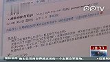 陈光标原价九折卖房买房者须有特殊贡献