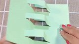 超级简单的立体贺卡，送老师绝对火