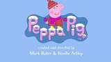 小猪佩奇动画片 圣诞老人来了 佩奇迟到的圣诞礼物