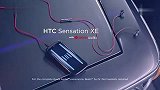 HTC Sensation XE超炫音乐特效宣传片