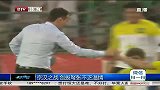 中超-13赛季-斯塔诺自信豪言 我们能在客场击败恒大-新闻