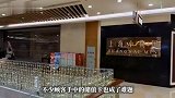 上海小南国多家门店突然停业，员工称被拖欠多个月工资，客户年夜饭订金也无处可退