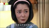 小保姆居然敢越线，男主人发怒：你只是个保姆，别整天张牙舞爪的
