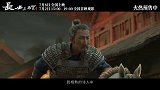 《长安三万里》发布终极预告，大唐图卷气势磅礴