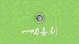 爆笑食物恶作剧，妹子DIY口香糖VS长舌头，整蛊玩出新高度！